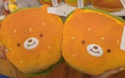 yumyum